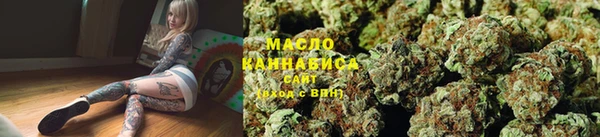 экстази Бугульма