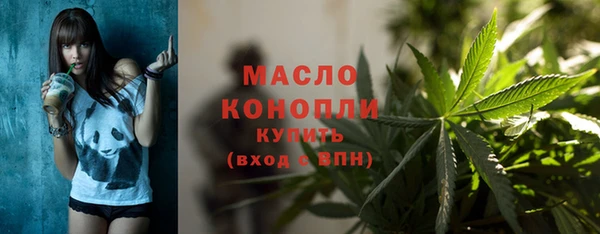 прущие крисы Богданович