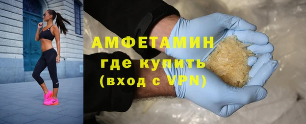 каннабис Бородино