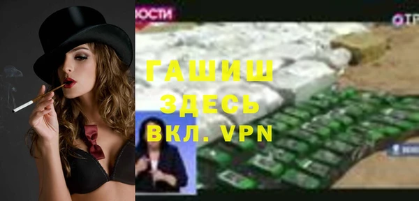 мяу мяу мука Баксан
