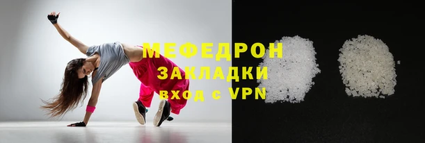 каннабис Бородино