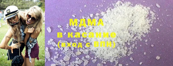прущие крисы Богданович