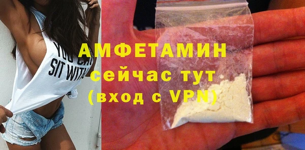 ешки Балахна