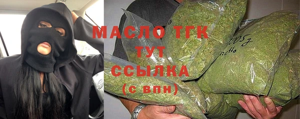 прущие крисы Богданович