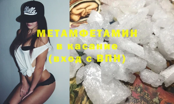 прущие крисы Богданович