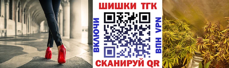Марихуана MAZAR  Невель 